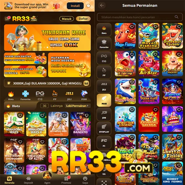 RR33